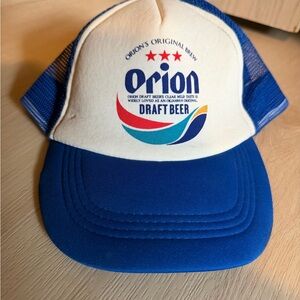 Blue and White Trucker Hat